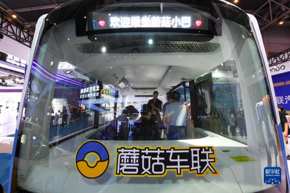 澳门新葡萄娱